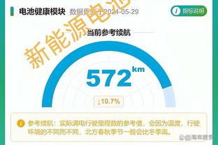 188金宝搏苹果手机下载截图4